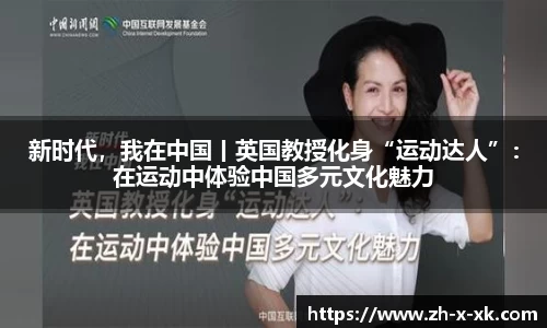 星空体育平台