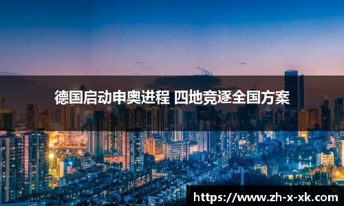 星空体育平台